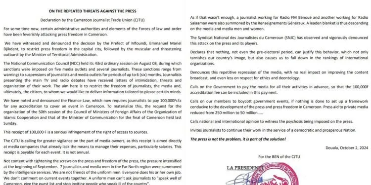 Cameroon Journalist Trade Union (CJTU)