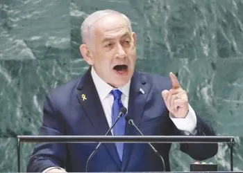 Netanyu