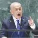 Netanyu