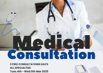 L'hôpital Laquintinie offre 2 jours de Consultations Gratuites