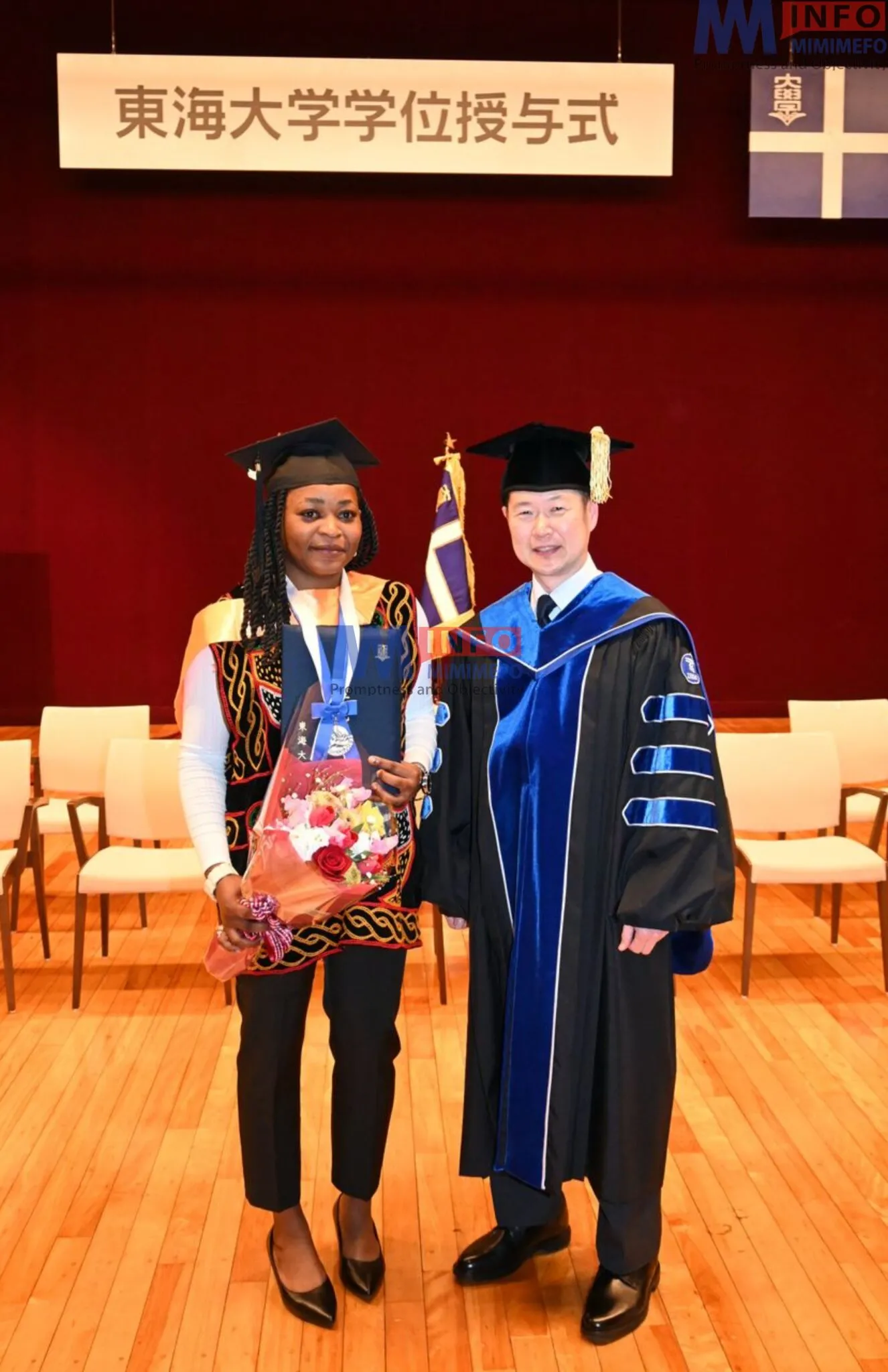 Cameroonian Student Ngoran Aristide Tehtinnyuy