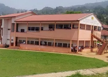 University of Bamenda - in Bambili