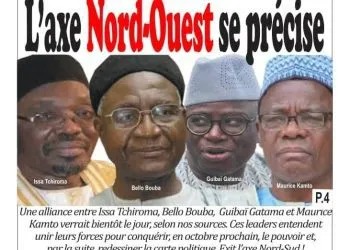 Présidentielle 2025 : vers une alliance Tchiroma–Kamto–Bello Bouba–Guibai Gatama ?