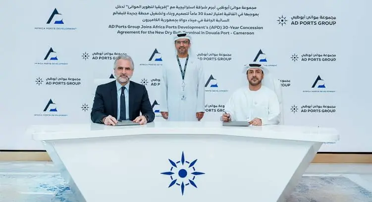 AD ports group